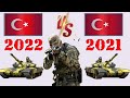 Турция 2022 VS Турция 2021 🇹🇷 Армия 2022🇹🇷 Сравнение военной мощи