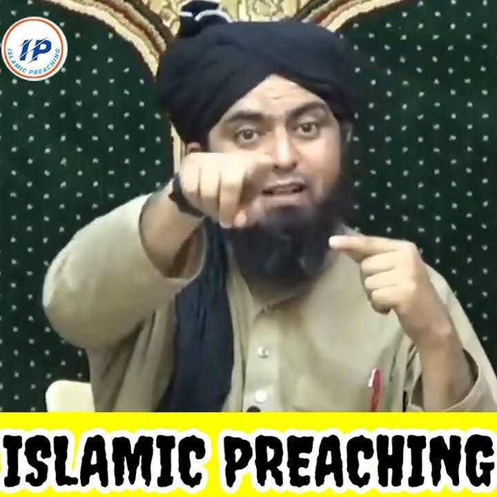 AP Kisi Bhi ZiRoh Ki Jan Nahi Le Sakty || Engineer Muhammad Ali Mirza || #Short