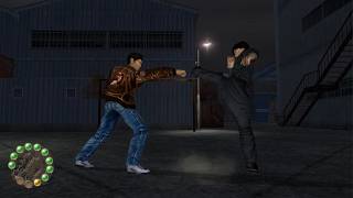 Shenmue Gui Zhang