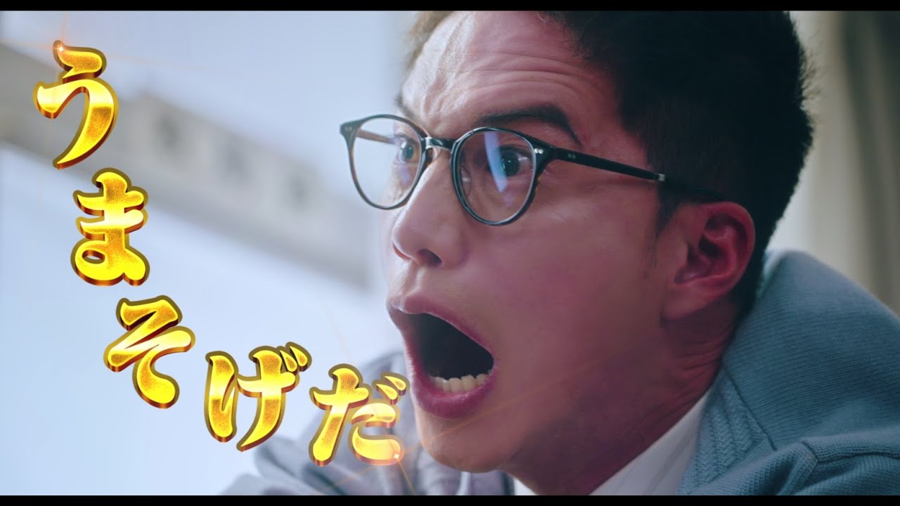 映画『おいしい給食 Road to イカメシ』市原隼人 インタビュー記念