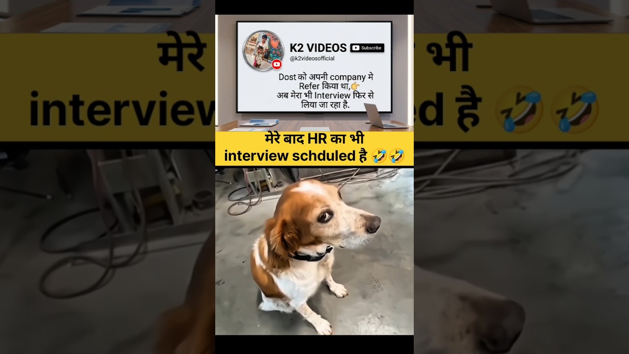 REFERENCE GONE WRONG 💀 #k2videos #reference #job #interview #hiring #hr #shorts #viral #funny #reels