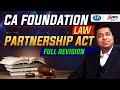 Indian Partnership act revision | law partnership act CA foundation revision | mohit agarwal | MEPL