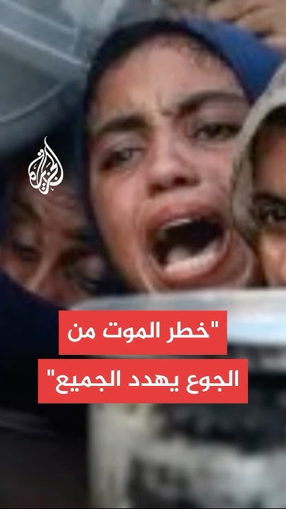     :    
 - نشر قبل 47 دقيقة