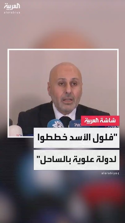     :           
 - نشر قبل 7 دقيقة