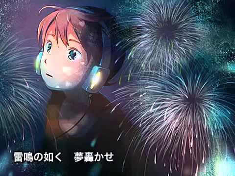 【中学生】加工なしでfire◎flower歌ってみたー【soybean】