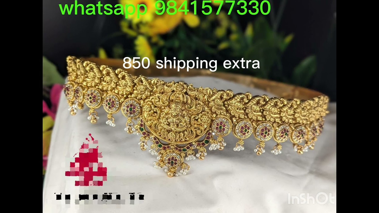 ஒட்டியாணம் எவ்ளோ கலெக்சன்