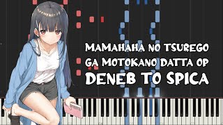 Playable MIDI / Synthesia Visual』 Mamahaha no Tsurego ga Motokano
