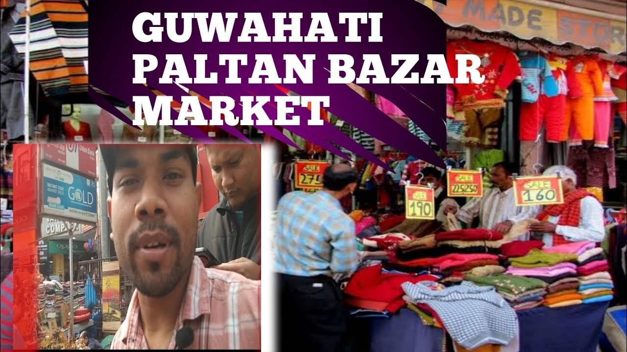 guwahati market paltan bazar !!youtube!! Narayanofficial23!!