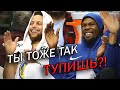 7 ТУПЫХ РЕШЕНИЙ, КОТОРЫХ ДОЛЖЕН ИЗБЕГАТЬ КАЖДЫЙ БАСКЕТБОЛИСТ!