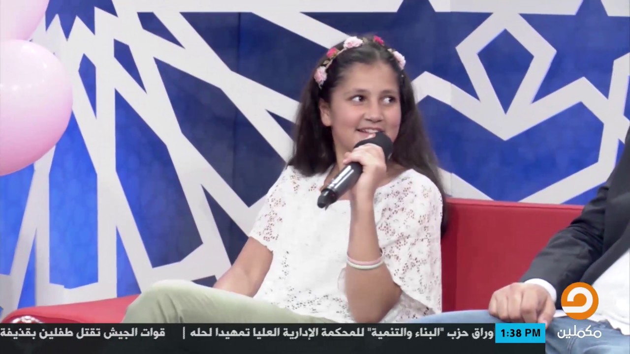 بمناسبة عيد الفطر المبارك .. اغنية 