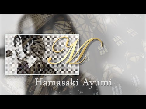 【低音な女が原曲キーで歌う】M/浜崎あゆみ（coverd by eine）