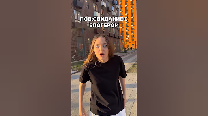 КВИНКА В ШОКЕ ОТ БАДАБУМЧИКА😱#роблокс #игры #смешное #интересное #квинка