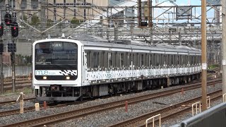 2022/07/07 【試運転】 MUE-Train 大宮駅 & 与野駅 | JR East: Test Run of MUE-Train at Omiya & Yono