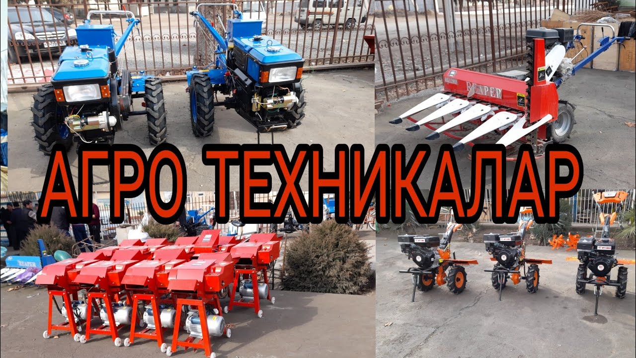 Уз авто моторс нархлари