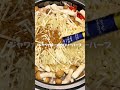 【世界一簡単な無水カレー】