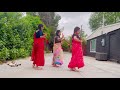 Ramri pani bhaki chu dance