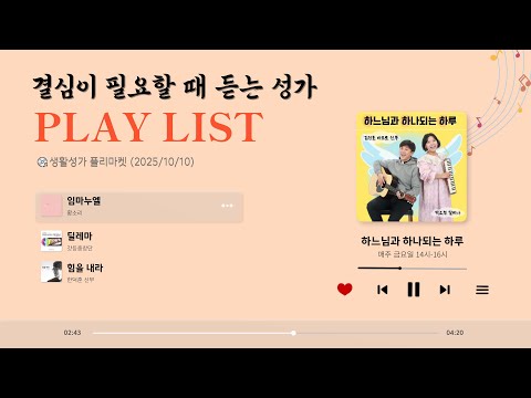 영상썸네일