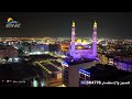 فندق هيلتوب