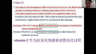SPM Sains KSSM Contoh Soalan KBAT [华语解释]