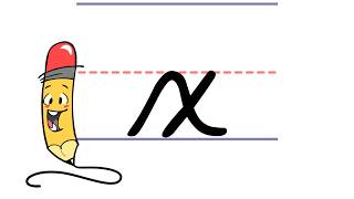 Pencil Pete's Cursive Writing - Lowercase x (Sketch Edition)