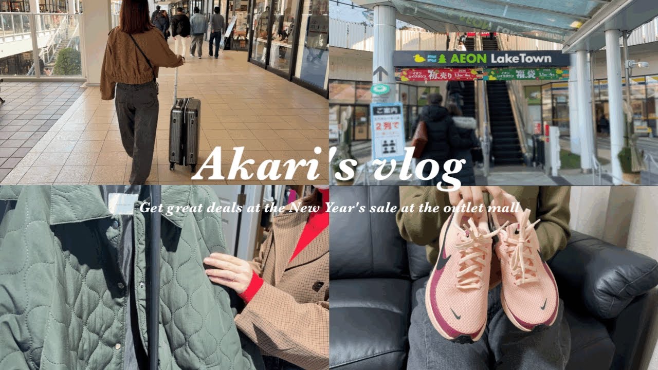 (Влог) Отдых вдвоем, проведенный за покупками в аутлете 🛍️ Представляем наши покупки, NIKE