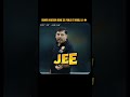 Duniya khatam hone se pehle IIT nikal lo 😄🔥 #VED #HARSHSIR #IIT #JEE #motivation #students