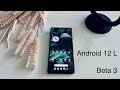 Android 12 Teil 3: Android 12 L Beta 3 | deutsch Mp3 Song
