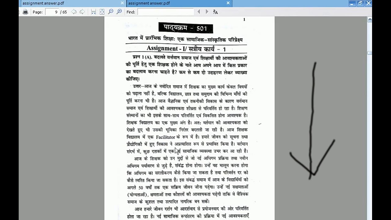 Assignment answer course 501,502,503 || Nios deled course in hindi assignment solved