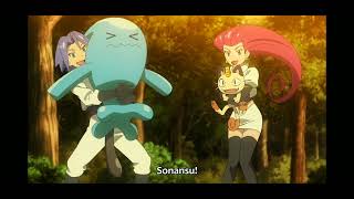 Wynaut became back yo Wobbuffet and Meowth could talk again