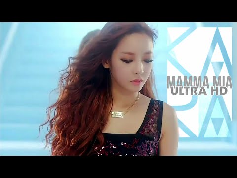 KARA Mamma Mia Japanese Ver M V Remastered 