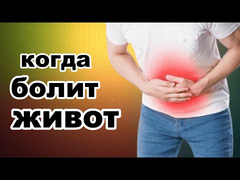 Секрет для ЗДОРОВОГО ПИЩЕВАРЕНИЯ, который у Вас всегда под рукой!