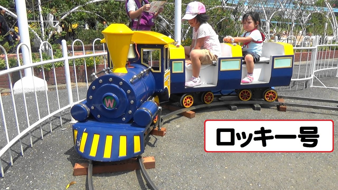 ロッキー号（ブルトレ型）　汽笛の音がいい！【こどもの乗り物】　遊園地
