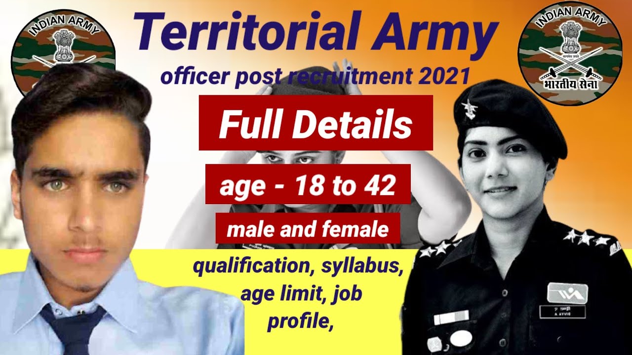 territorial army officer post recruitment 2021/ salary 60,000/ full details / apply online