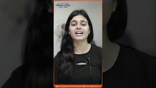 जानिए परिष्कार को और भी गहराई से | परिष्कार कोचिंग | #parishkarcoaching #education #feedback