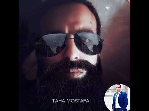 وعامل فيها مش شايف