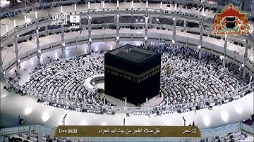فجرية رائعة من سورة ال عمران للشيخ بندر بليلة 12 شعبان 1435هـ