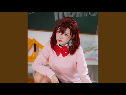 革命道中 - On The Way