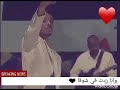 لهيب الشوق