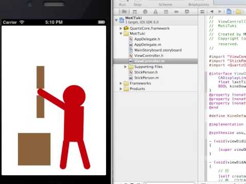 ios programming sample syogatu motituki youtube