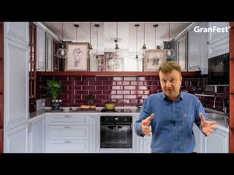 Видеообзор кухонной мойки GF-V-680L