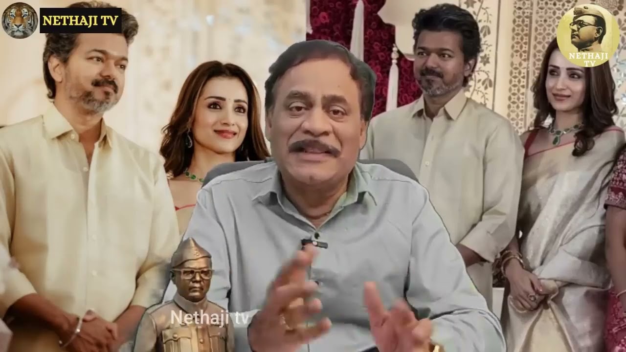 திரிஷாவை வைத்து ஸ்கெஷ் போட்ட விஜய்!! மாடிக்கொண்ட சன்.டிவி!!!R.Varadharajan Ex-Police / Advocate