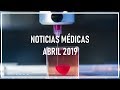 ¡REANIMAN NEURONAS DE UN CEREBRO 4 HORAS DESPUÉS DE MUERTO! | NOTICIAS MÉDICAS ABRIL 2019