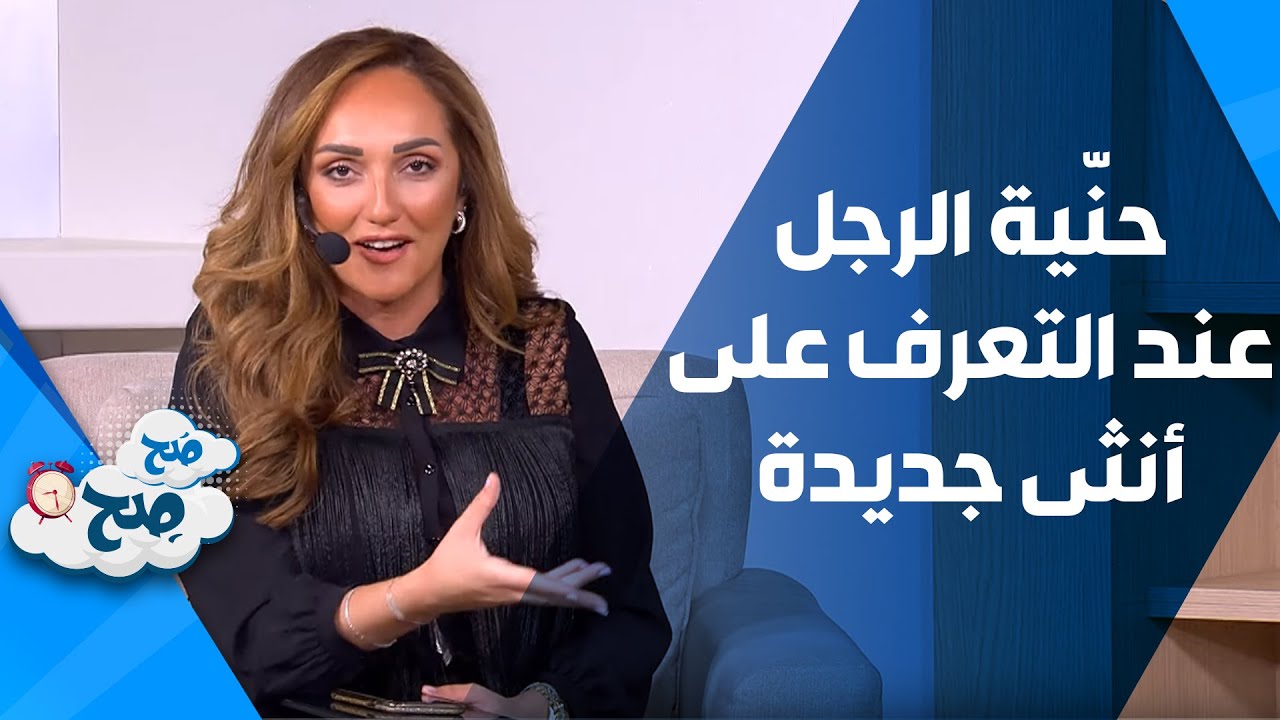 Привязанность мужчины в 7 раз сильнее материнской... при знакомстве с новой женщиной!! - Правда П...