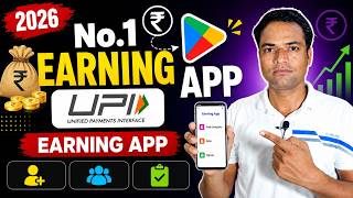 Paisa kamane wala app 2026 || New UPI Money Earning App || New Meesho Creator Program