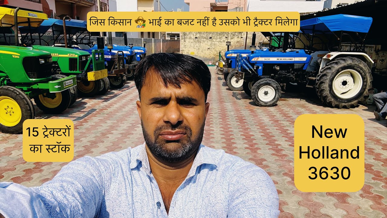 Dagar Tractor 🚜 Bazar Samspur Khalsa Delhi Mob.9212371002 #jogenderchahar #delhi 