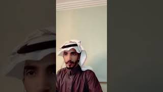 وظائف وزارة الصحة البرنامج الوطني للأمن الصحي