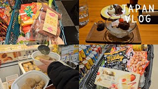 일본 도쿄 브이로그 l 일본 편의점 어묵, 마트 장보고 모닝 카페, 우에노 나들이(고민가 카페) 다녀온 일상