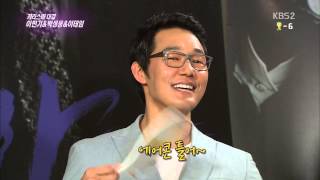 [HIT] 이민기 베드신 화끈! 엉덩이 노출도 연예가중계.20140607