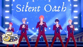 【あんスタ5周年 専用衣装ver】Silent Oath (Hard)/ フルコンボ【歌詞付き】【あんスタMusic】