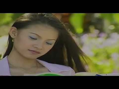 สาวไหม - หนู มิเตอร์